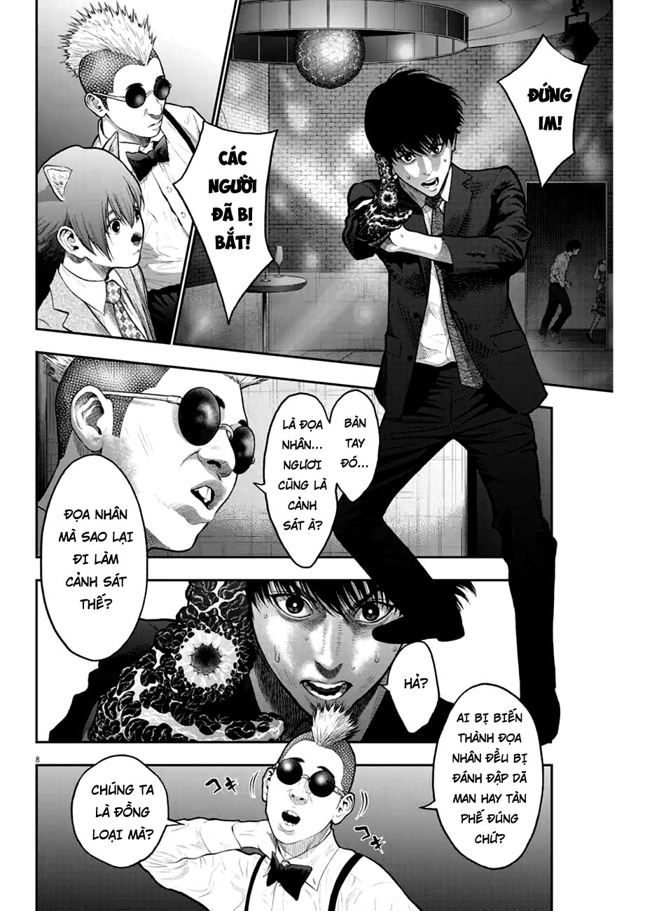 Đọa Nhân Chapter 58 - 8