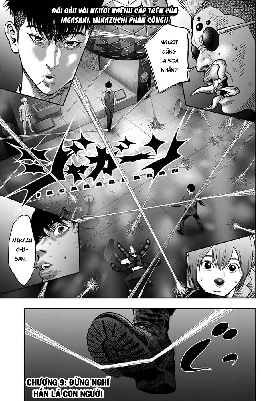 Đọa Nhân Chapter 59 - 1