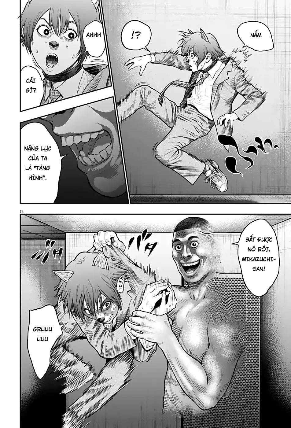 Đọa Nhân Chapter 59 - 14