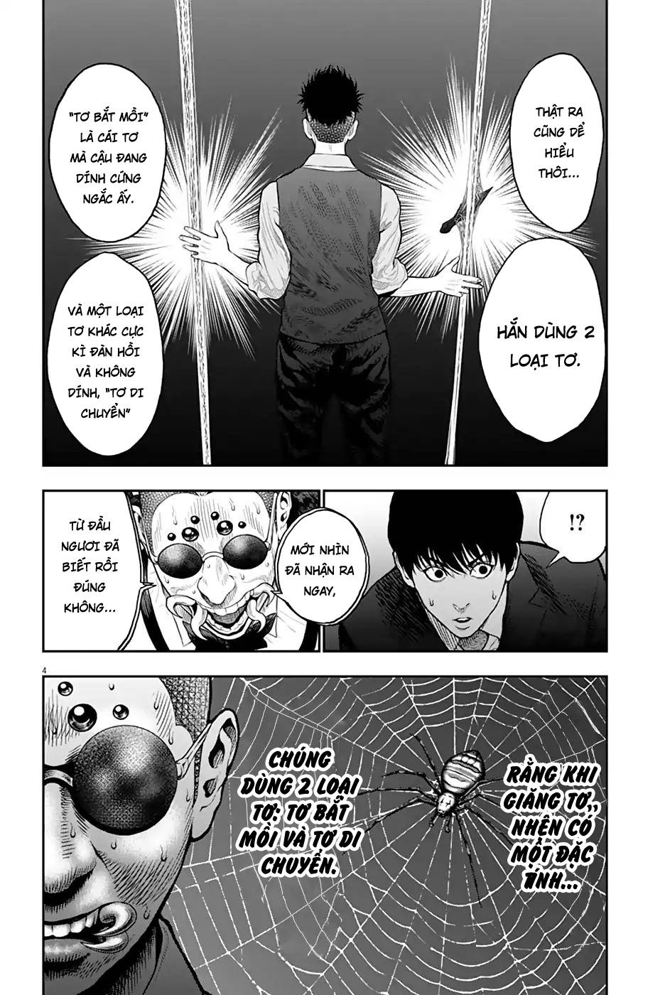 Đọa Nhân Chapter 59 - 4