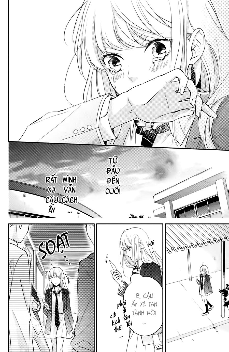Kimi Ga Kirai Na Koi No Hanashi Chapter 2 - 33