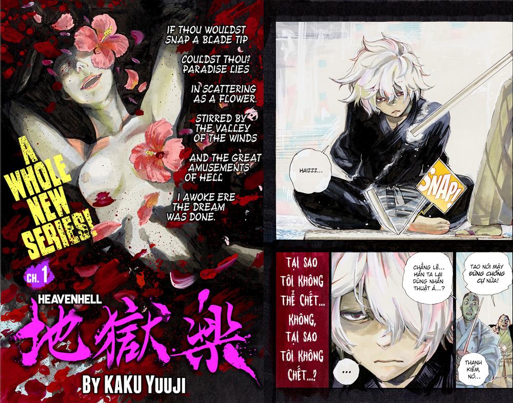Jigokuraku Chapter 1 - 5