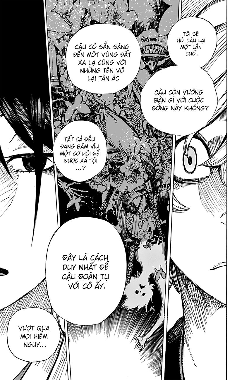 Jigokuraku Chapter 1 - 59