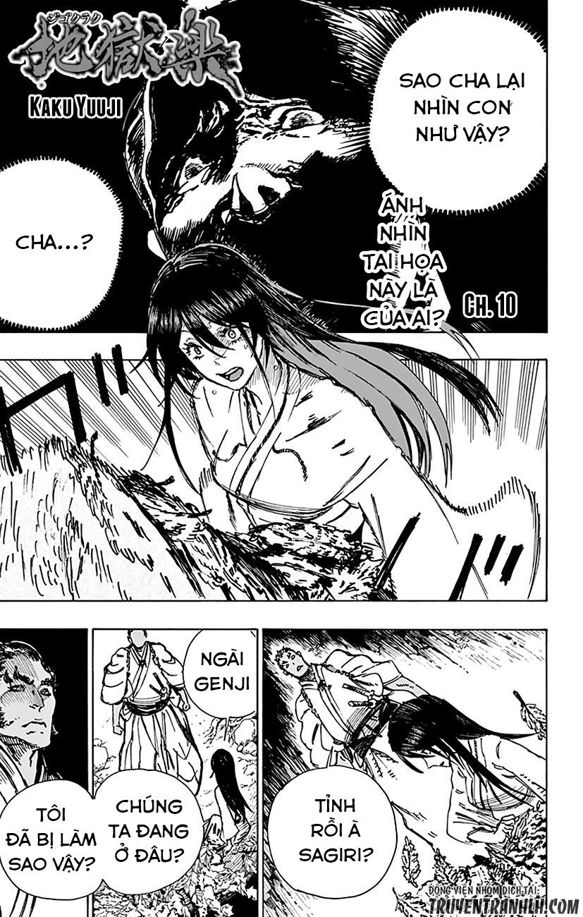 Jigokuraku Chapter 10 - 4