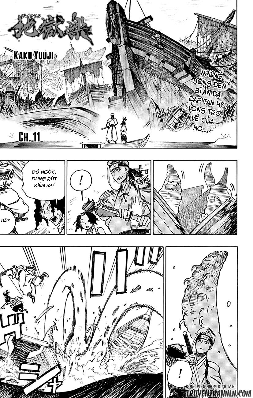 Jigokuraku Chapter 11 - 4