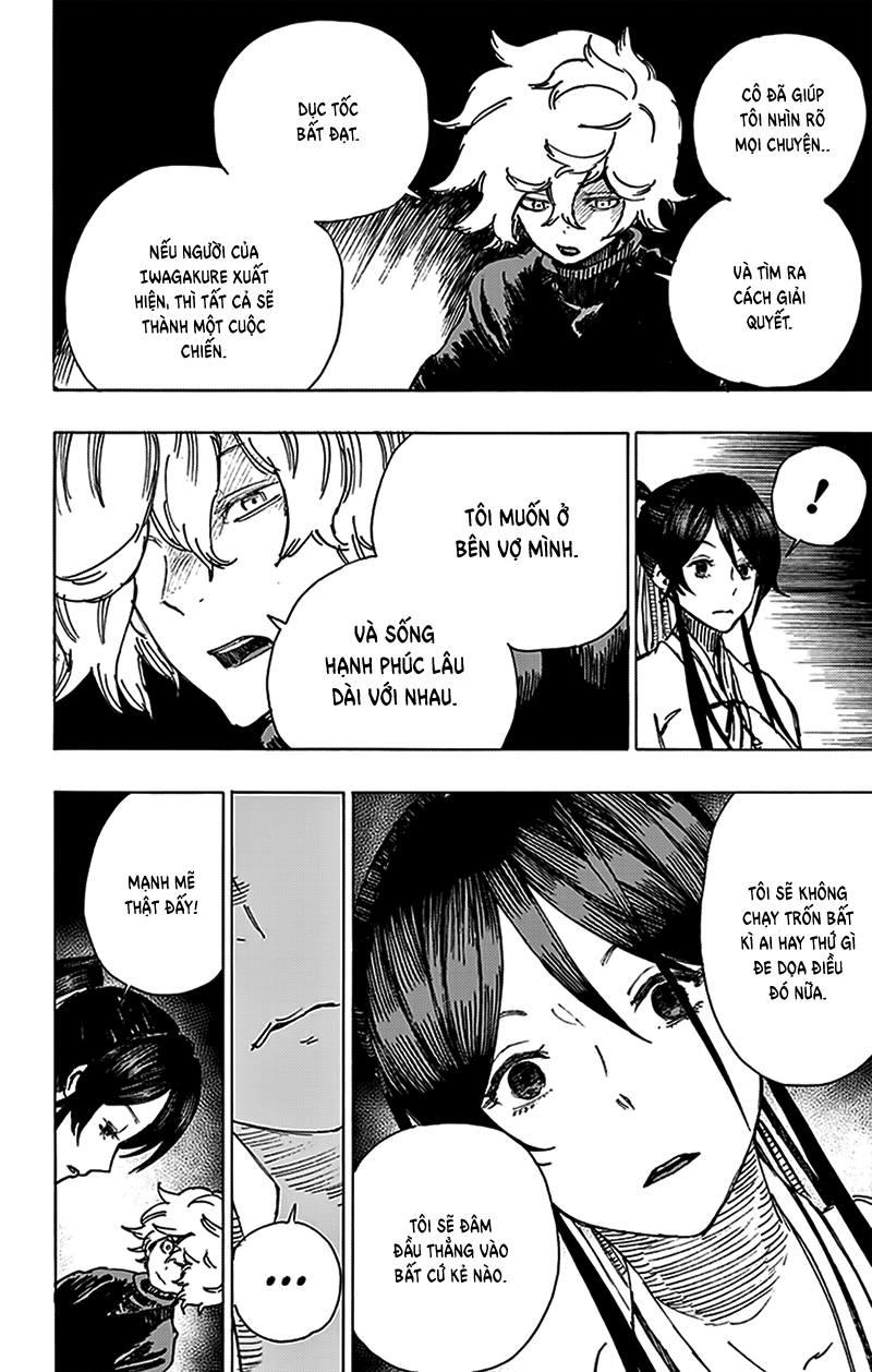 Jigokuraku Chapter 12 - 7