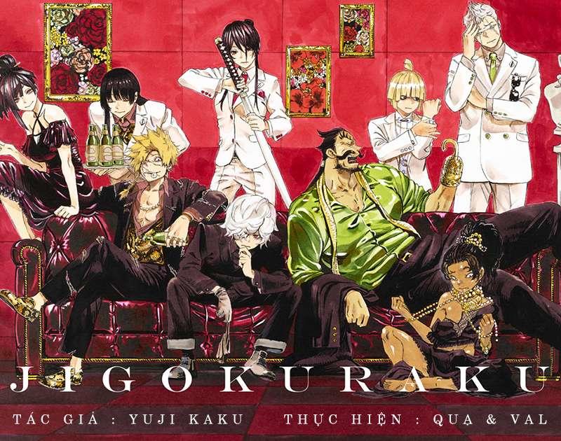 Jigokuraku Chapter 13 - 1