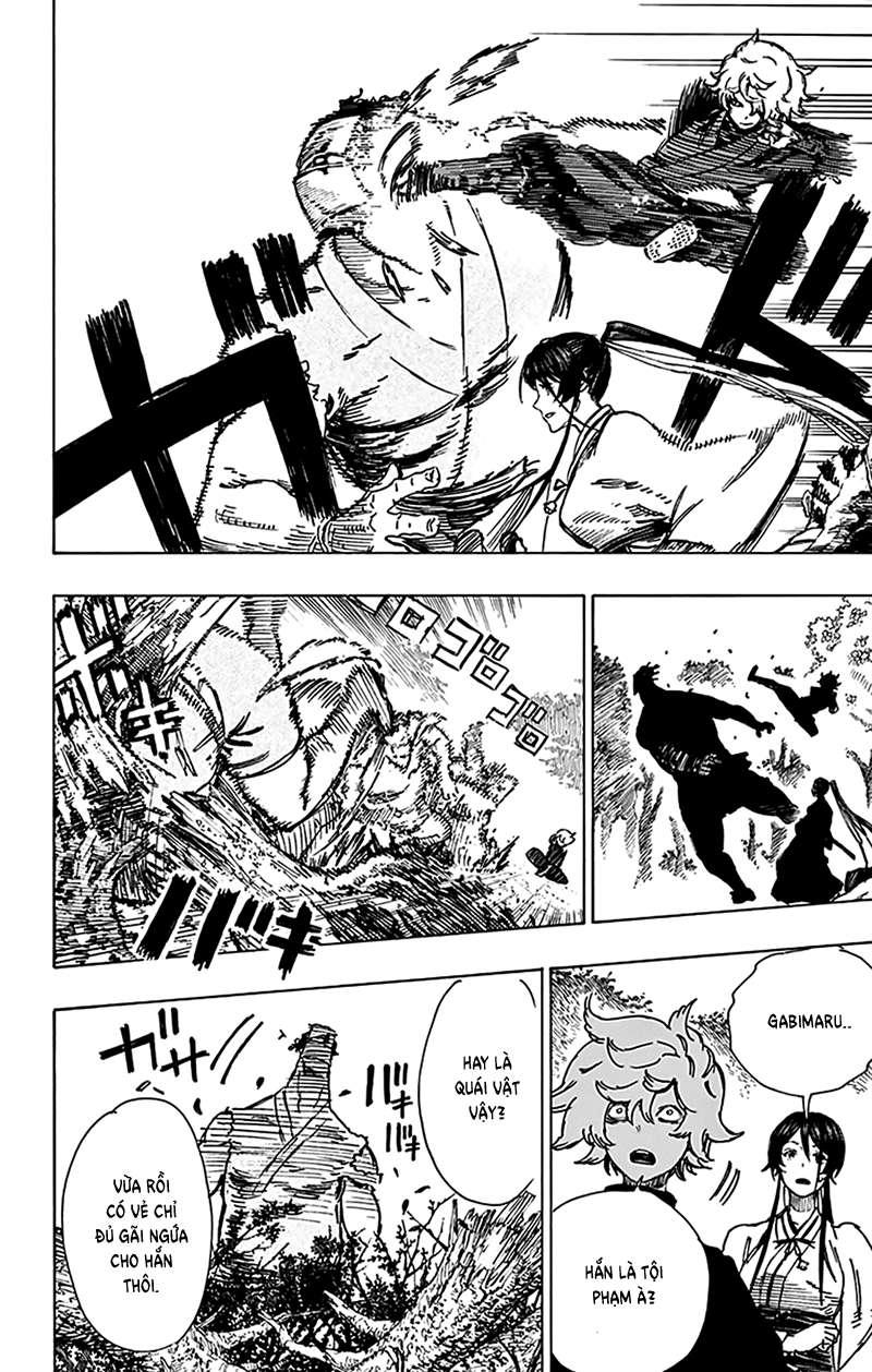 Jigokuraku Chapter 13 - 5