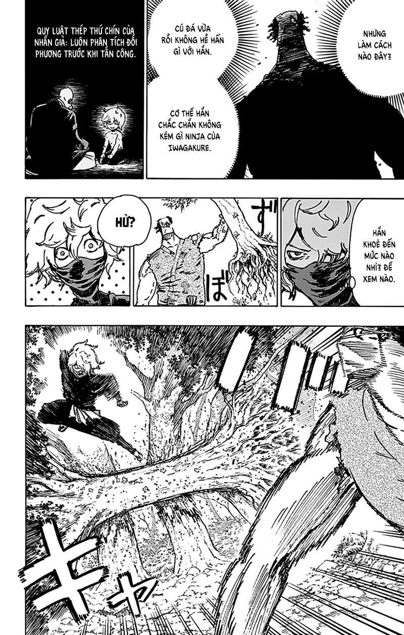 Jigokuraku Chapter 13 - 7