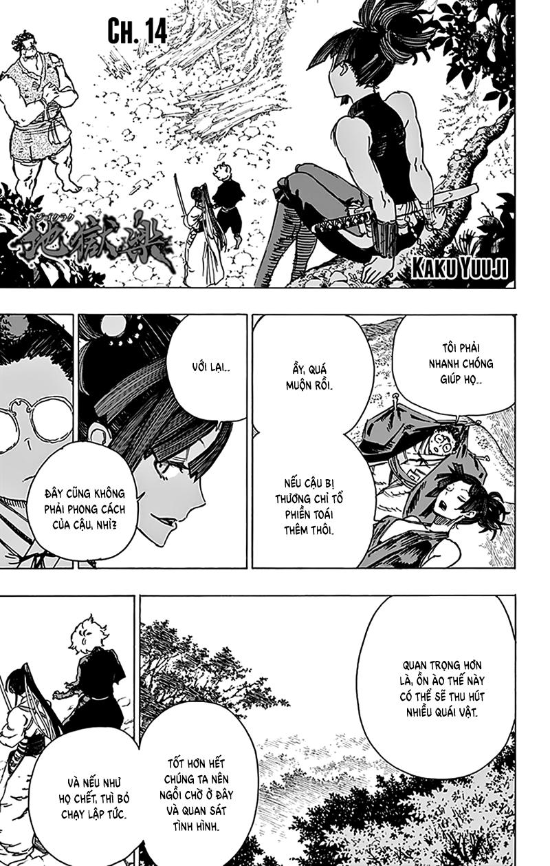 Jigokuraku Chapter 14 - 2