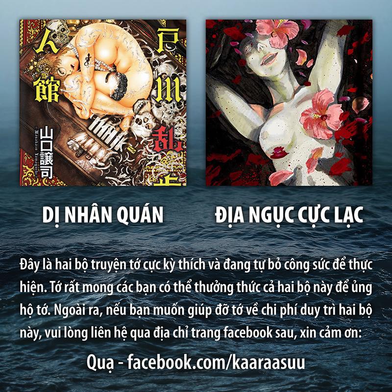 Jigokuraku Chapter 14 - 24