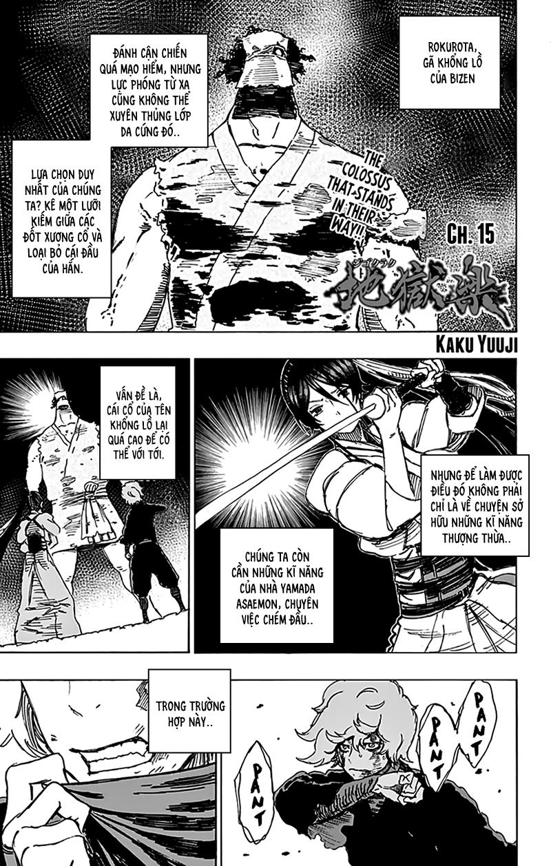 Jigokuraku Chapter 15 - 2