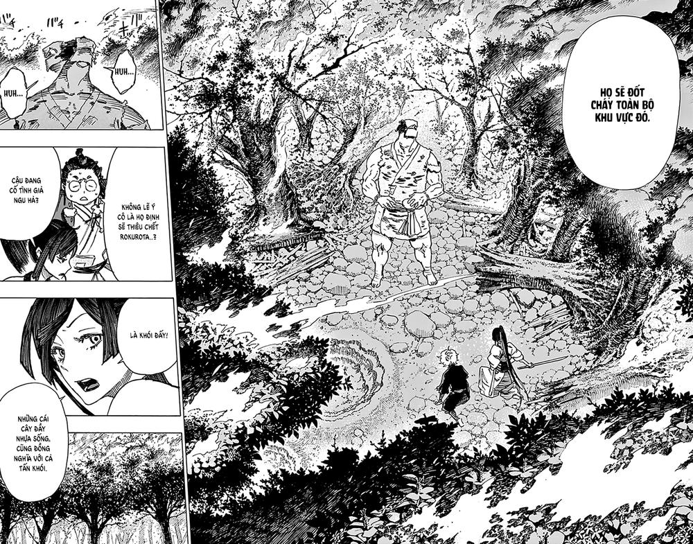 Jigokuraku Chapter 15 - 7