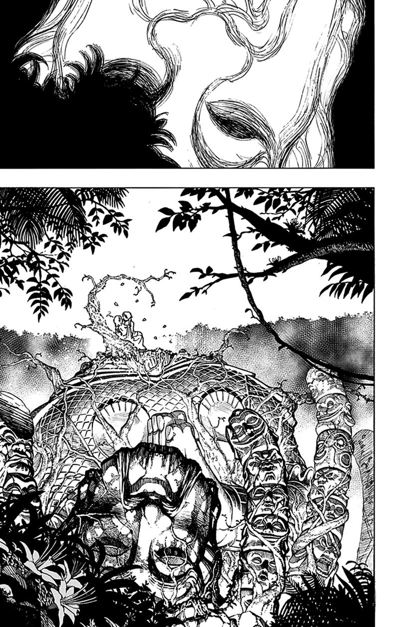 Jigokuraku Chapter 16 - 11