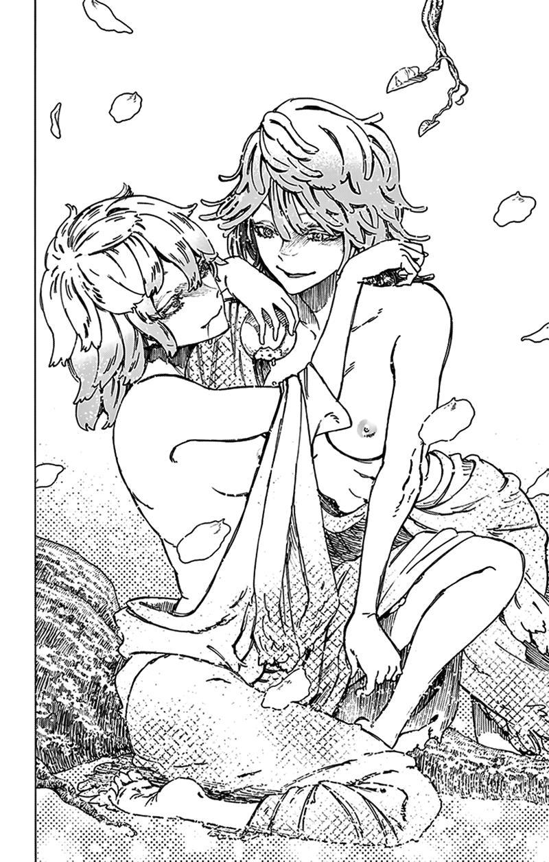 Jigokuraku Chapter 16 - 12