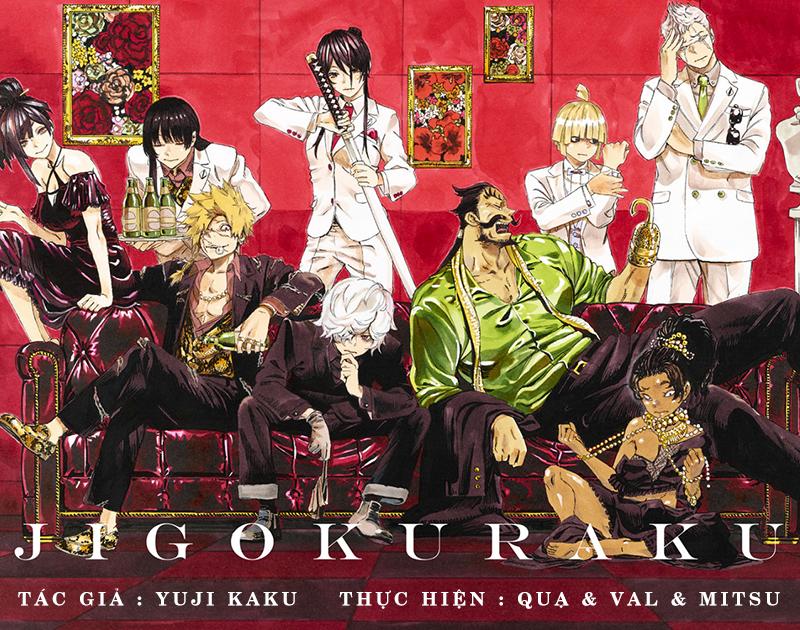 Jigokuraku Chapter 17 - 1