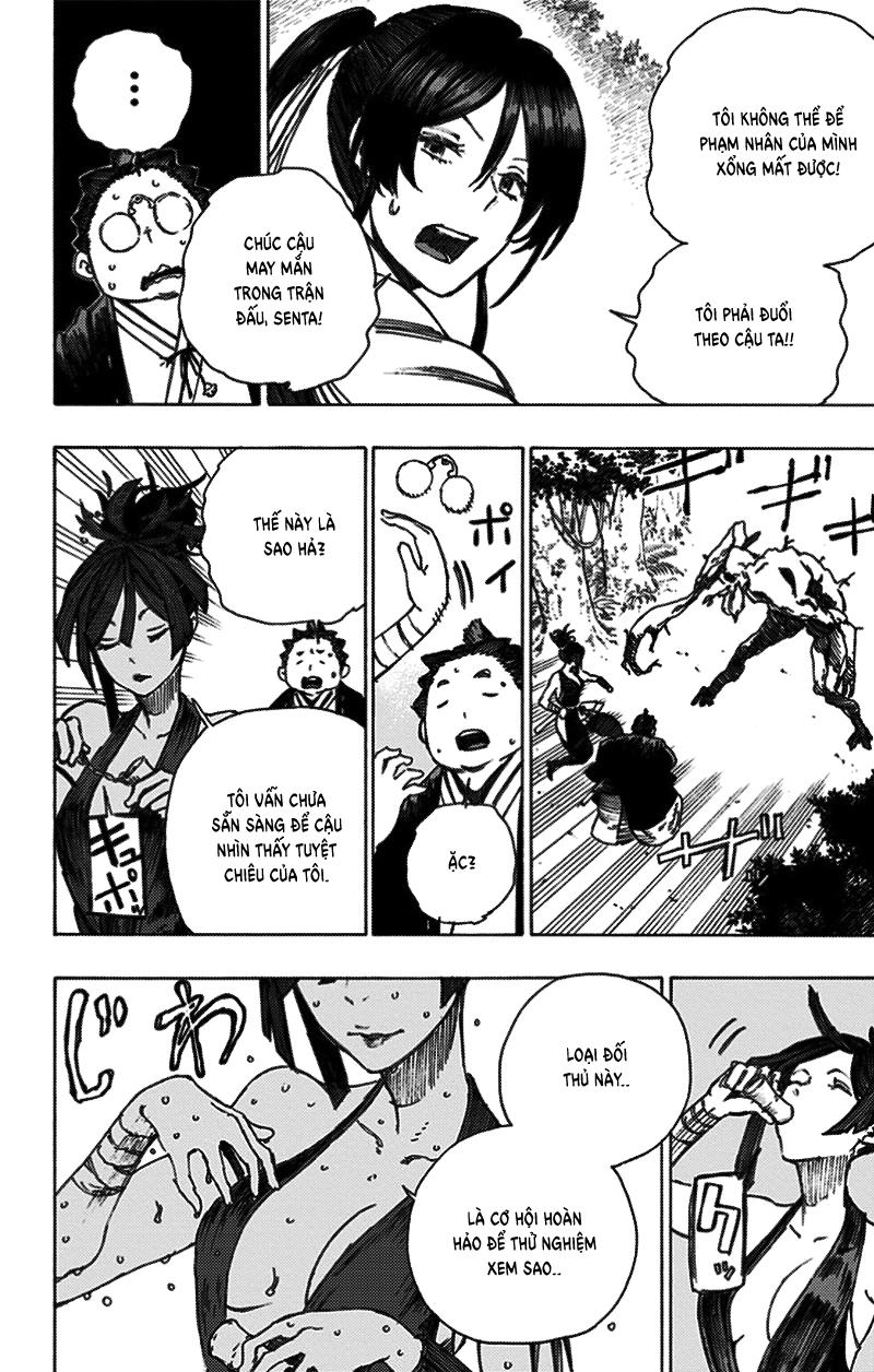 Jigokuraku Chapter 17 - 7