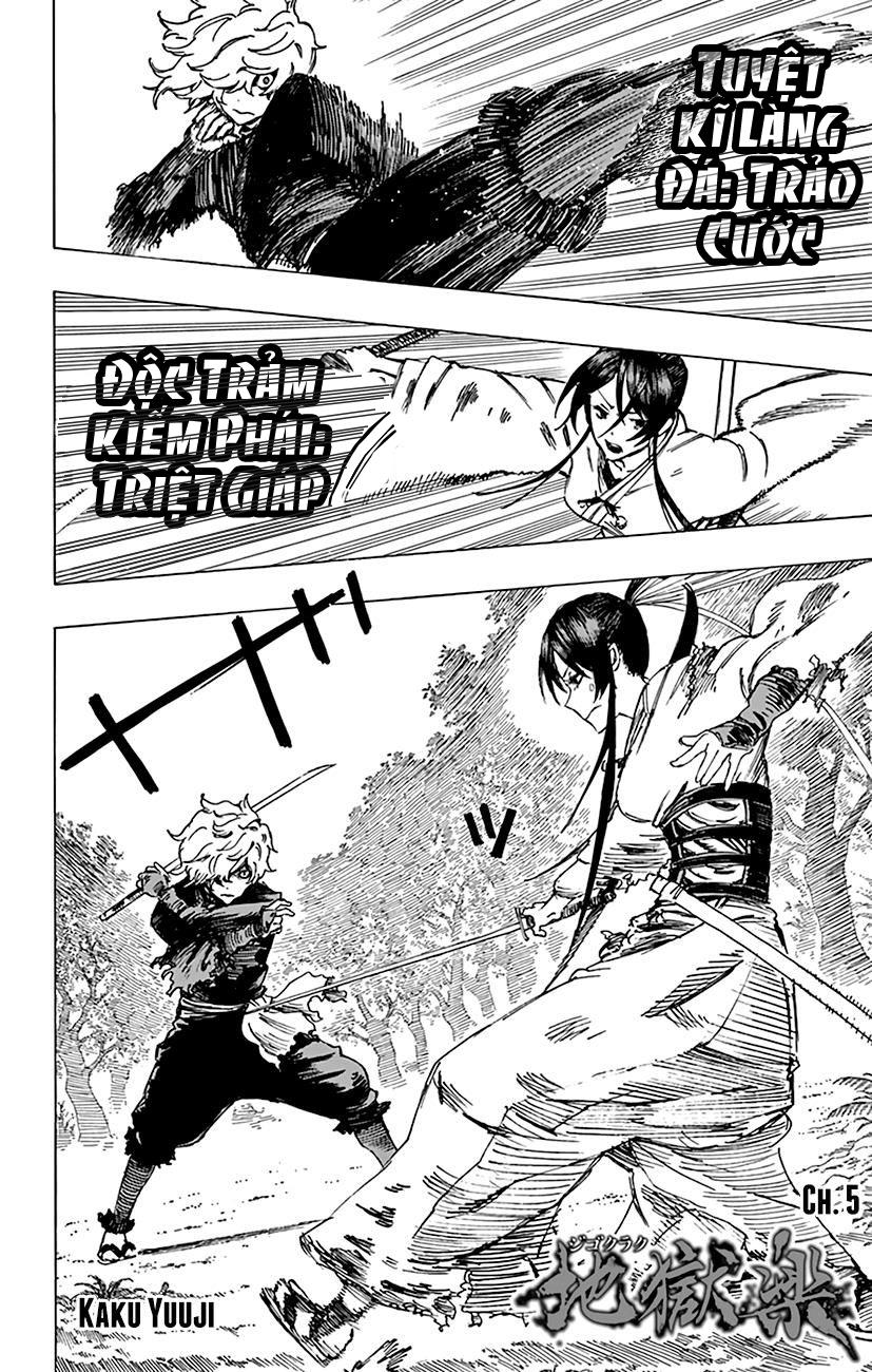 Jigokuraku Chapter 5 - 5