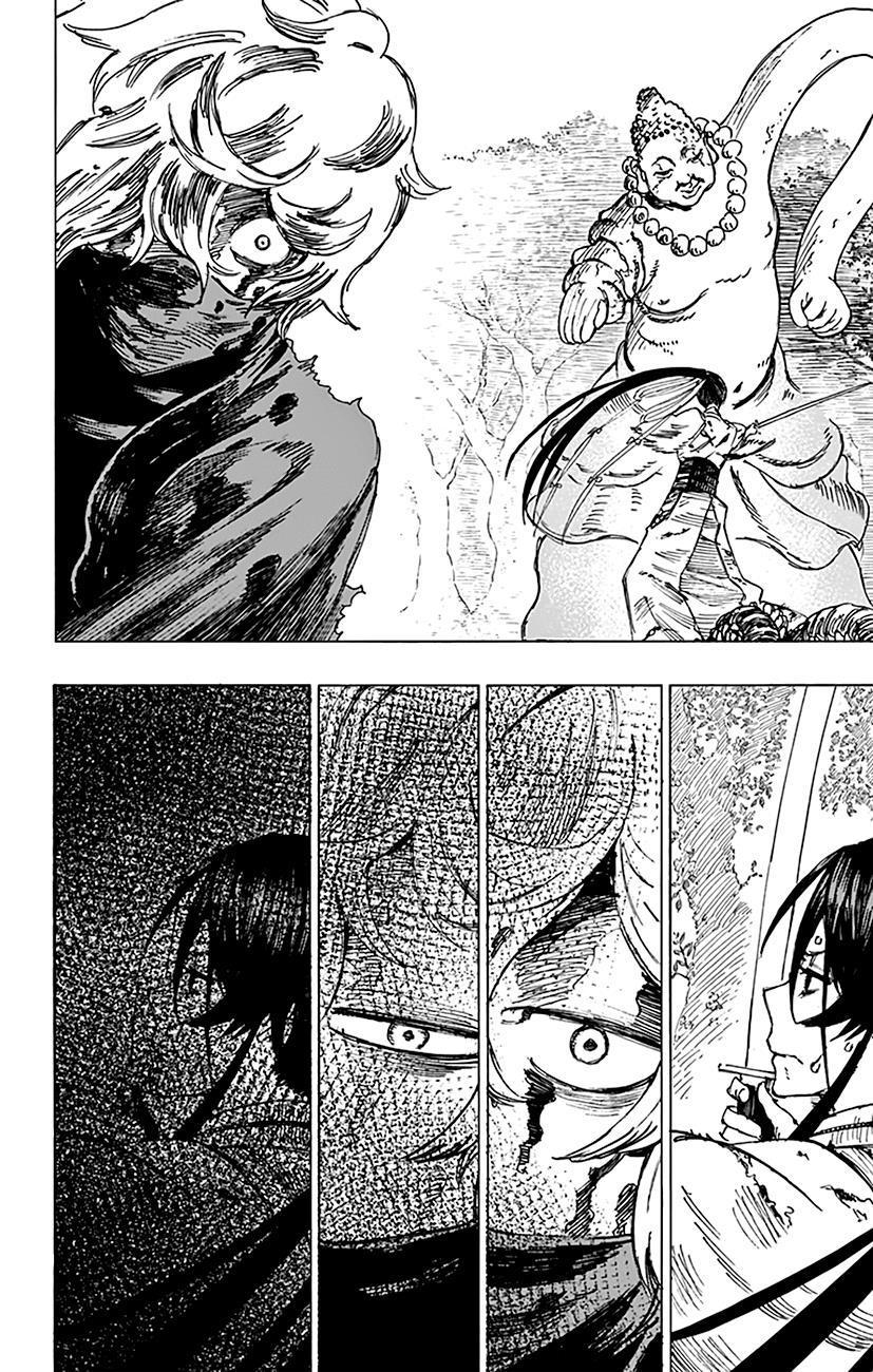 Jigokuraku Chapter 7 - 20