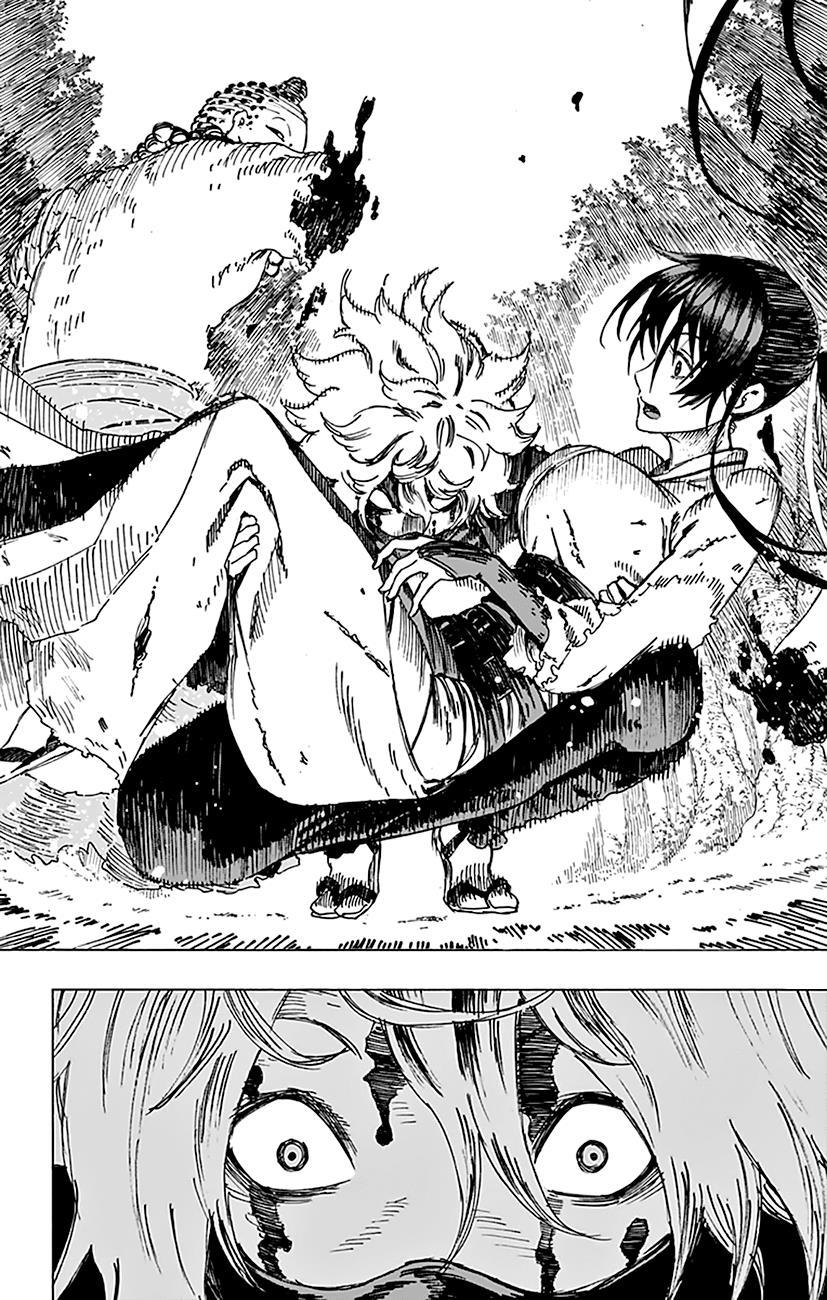 Jigokuraku Chapter 7 - 22