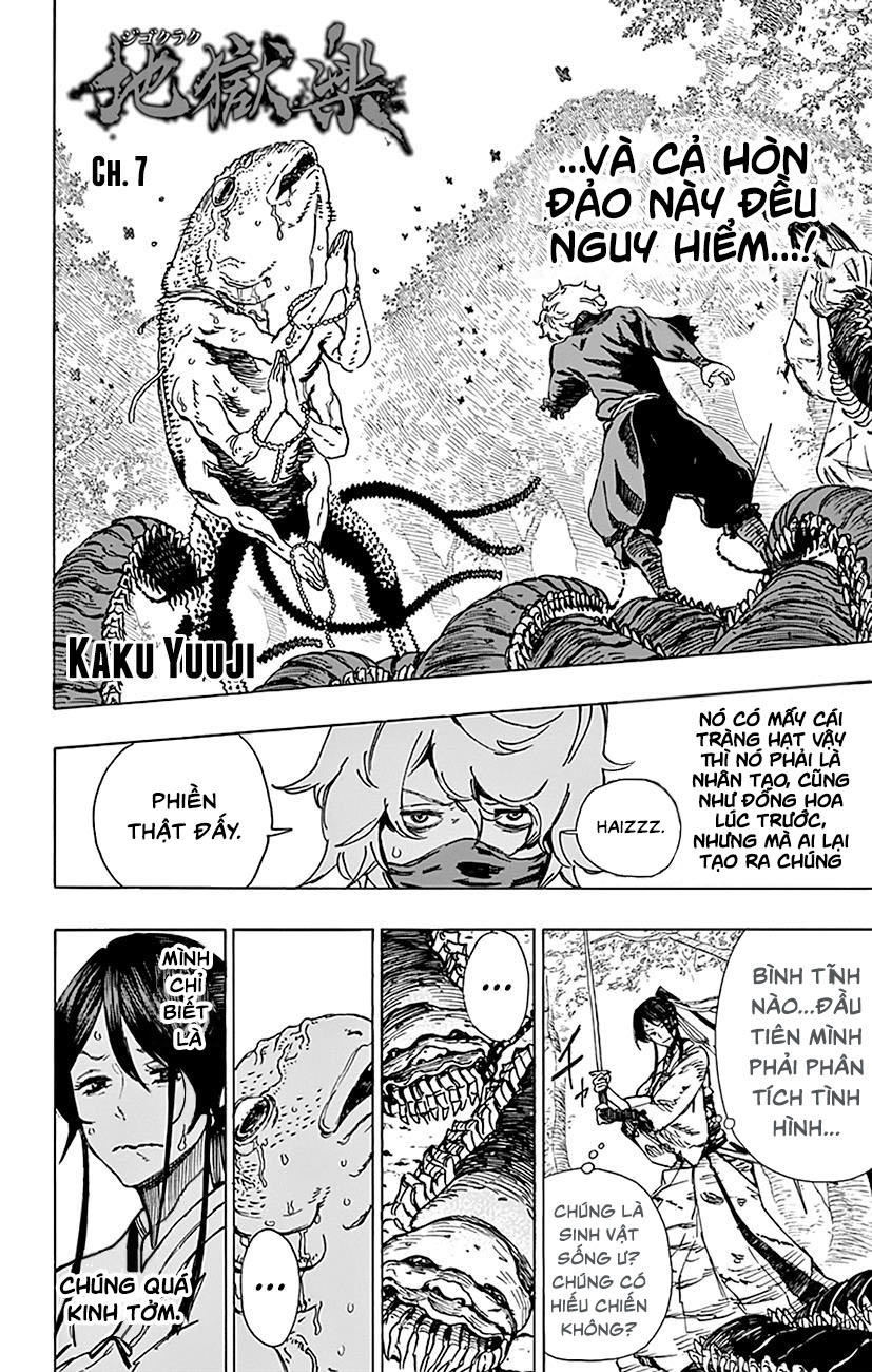 Jigokuraku Chapter 7 - 5