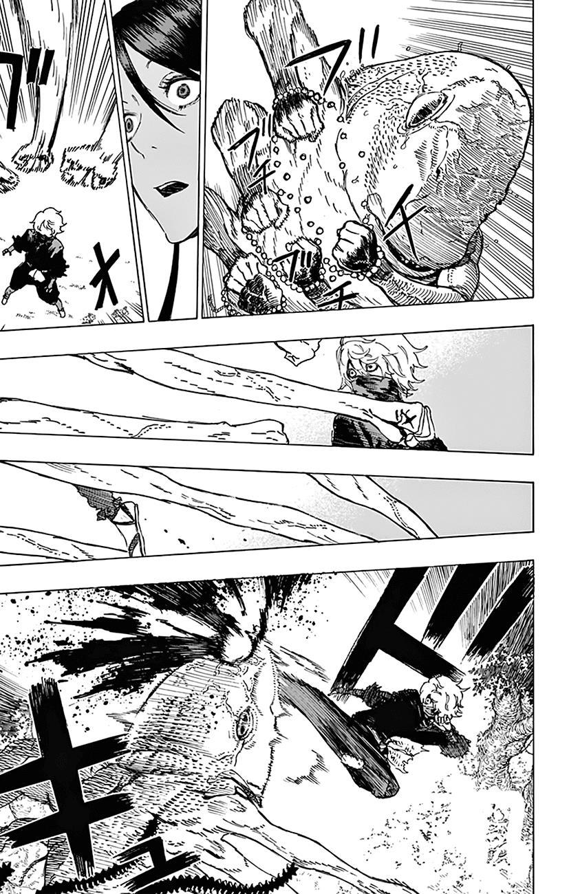 Jigokuraku Chapter 7 - 6