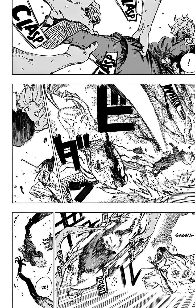Jigokuraku Chapter 7 - 7