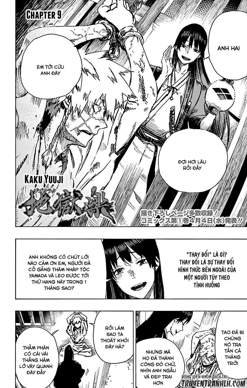 Jigokuraku Chapter 9 - 6