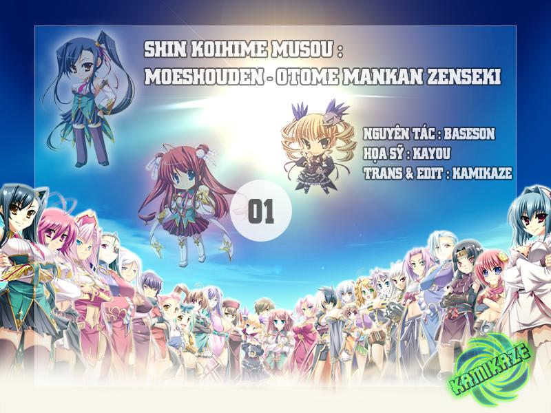 Shin Koihime Musou: Moeshouden - Otome Mankan Zenseki Chapter 1 - 1
