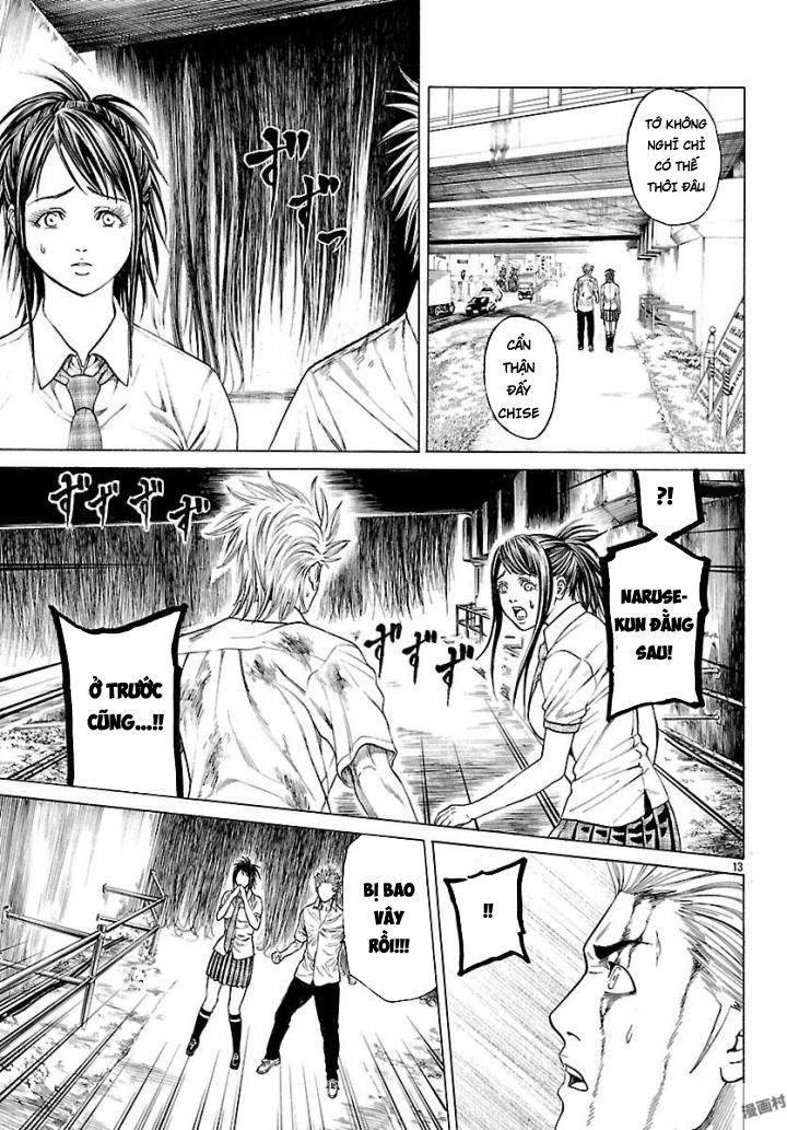Saiko Chapter 6 - 12