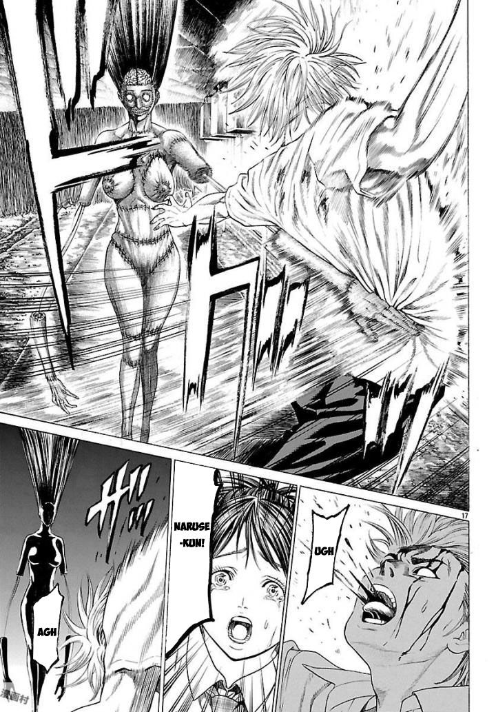 Saiko Chapter 6 - 15