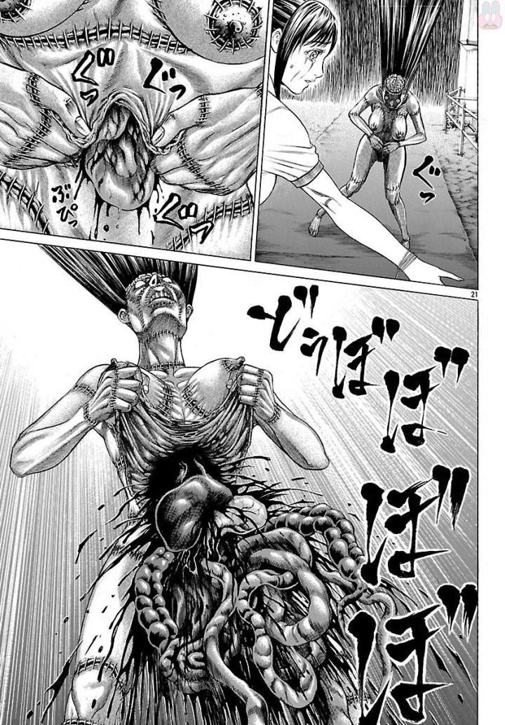 Saiko Chapter 6 - 19