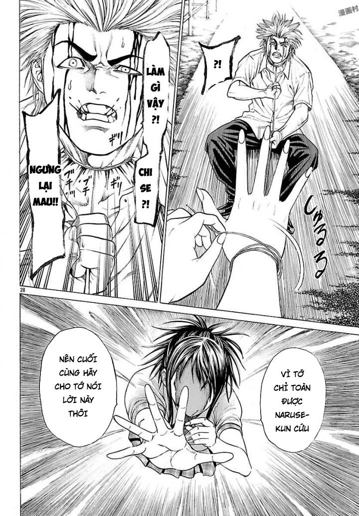 Saiko Chapter 6 - 26