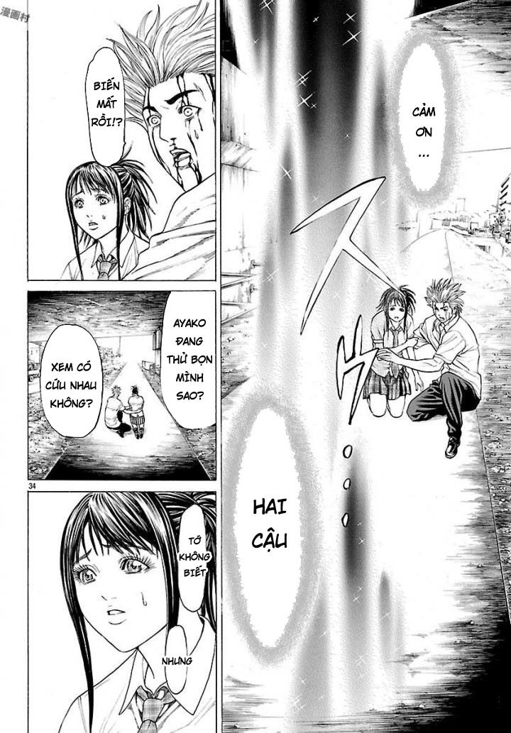 Saiko Chapter 6 - 31