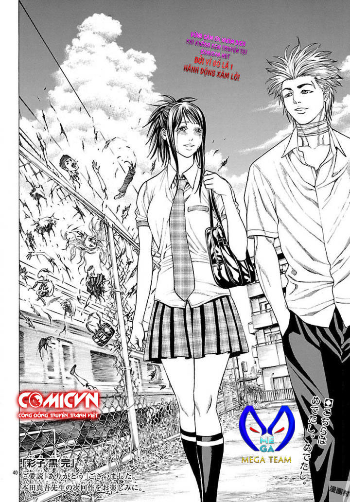 Saiko Chapter 6 - 37