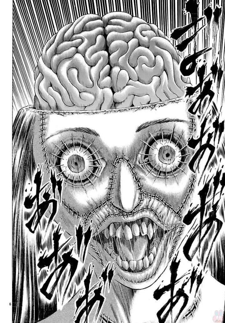 Saiko Chapter 6 - 5