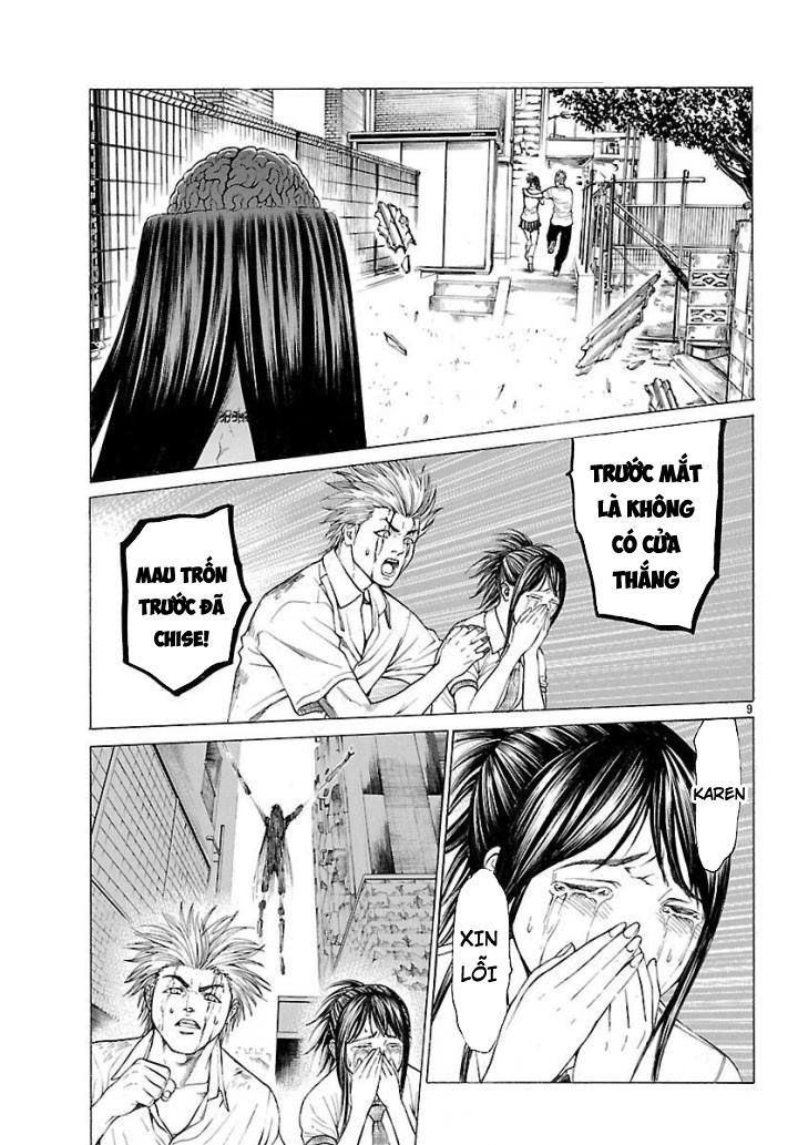 Saiko Chapter 6 - 8
