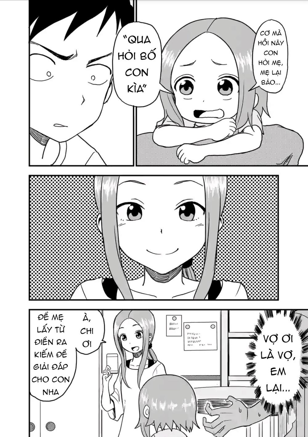 Trò Đùa Đáng Yêu Chapter 15 - 9
