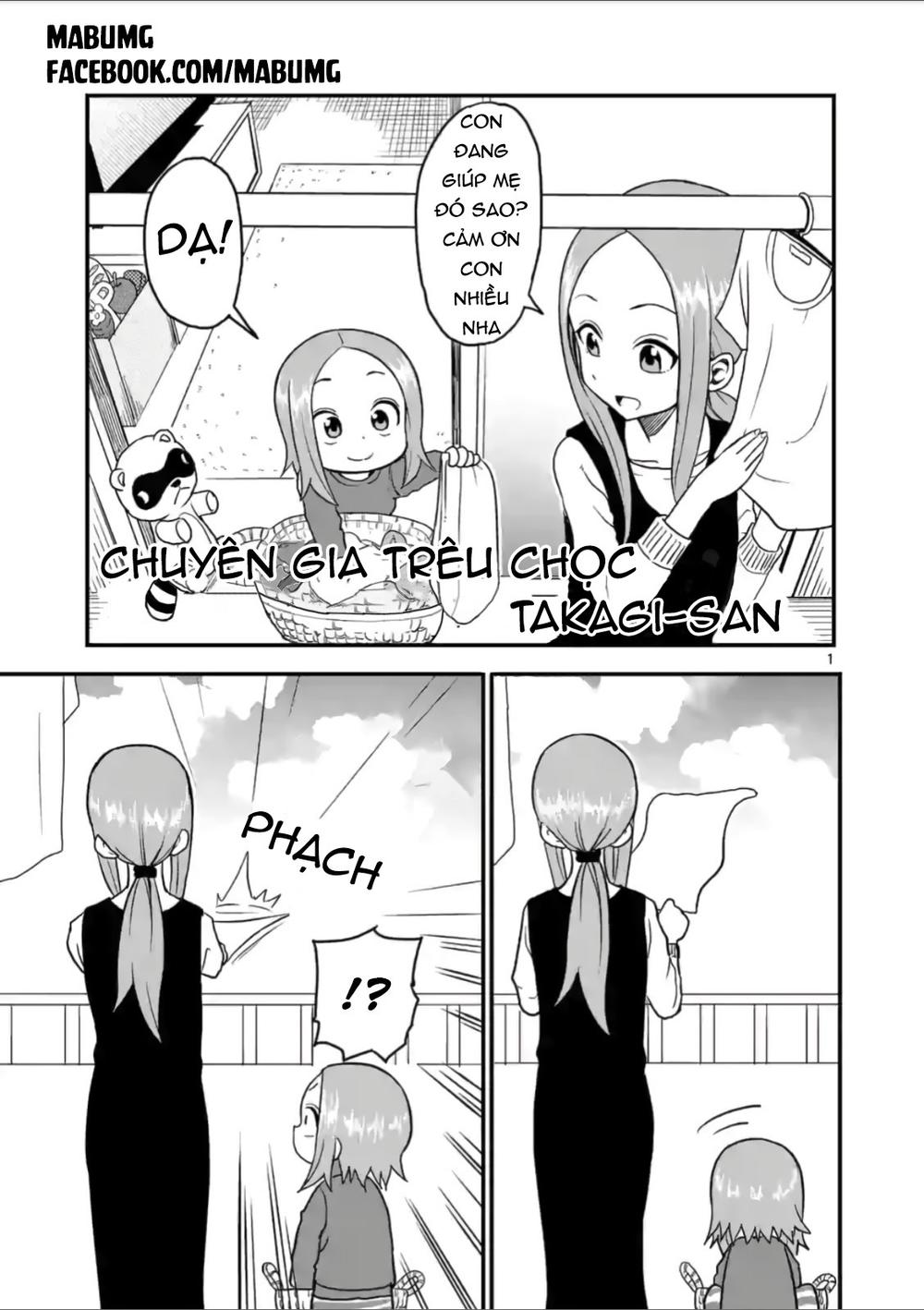 Trò Đùa Đáng Yêu Chapter 21 - 4
