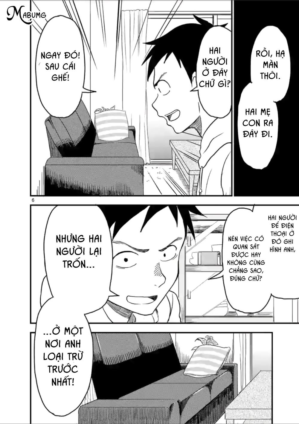 Trò Đùa Đáng Yêu Chapter 25 - 8