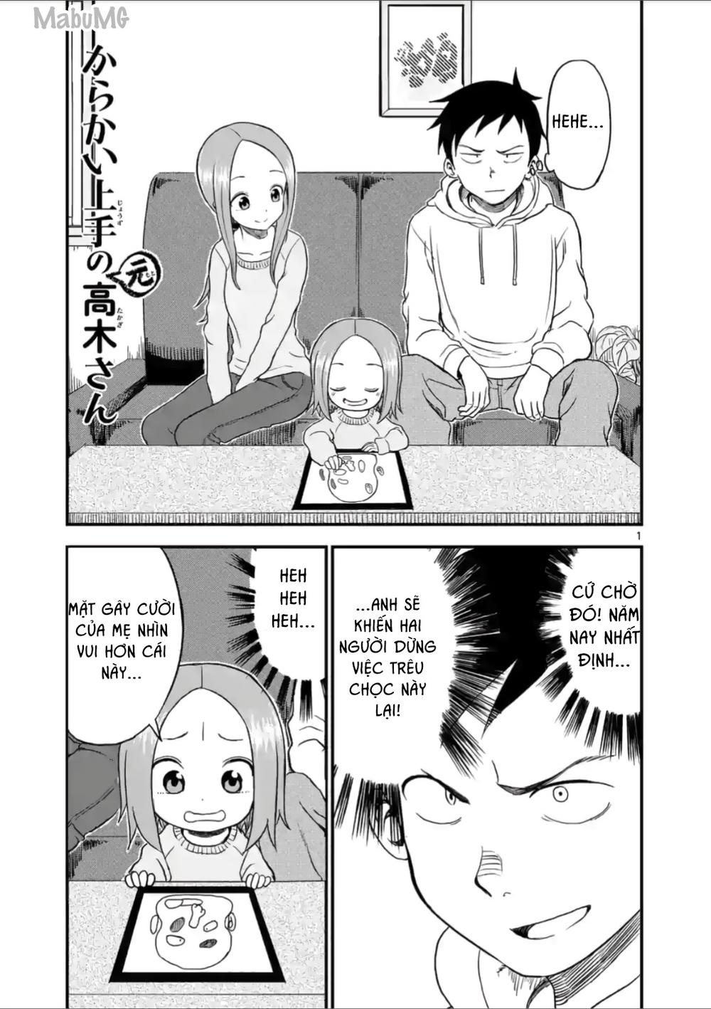Trò Đùa Đáng Yêu Chapter 26 - 3