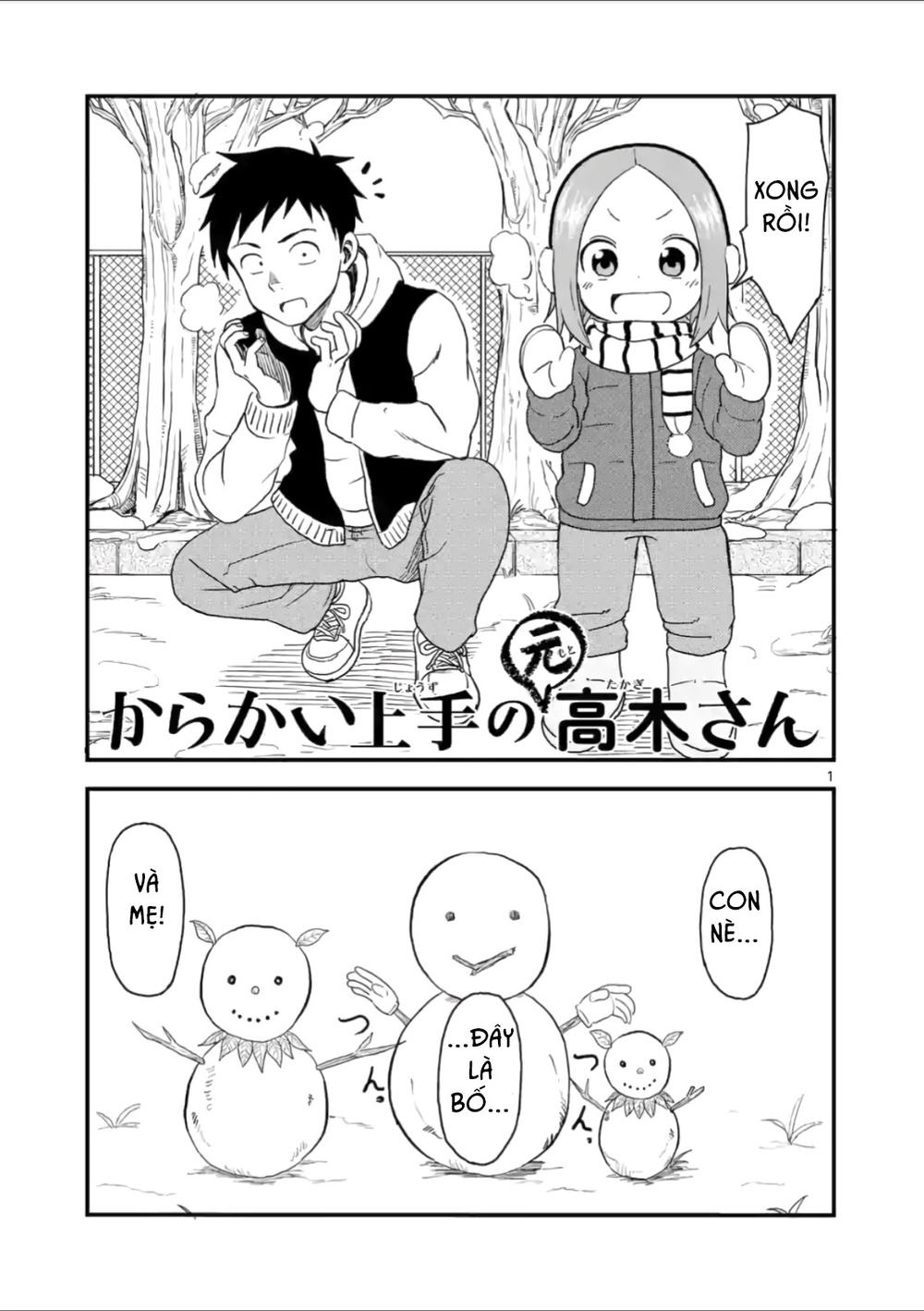 Trò Đùa Đáng Yêu Chapter 31 - 3