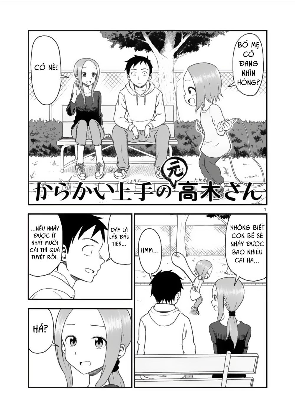 Trò Đùa Đáng Yêu Chapter 33 - 3