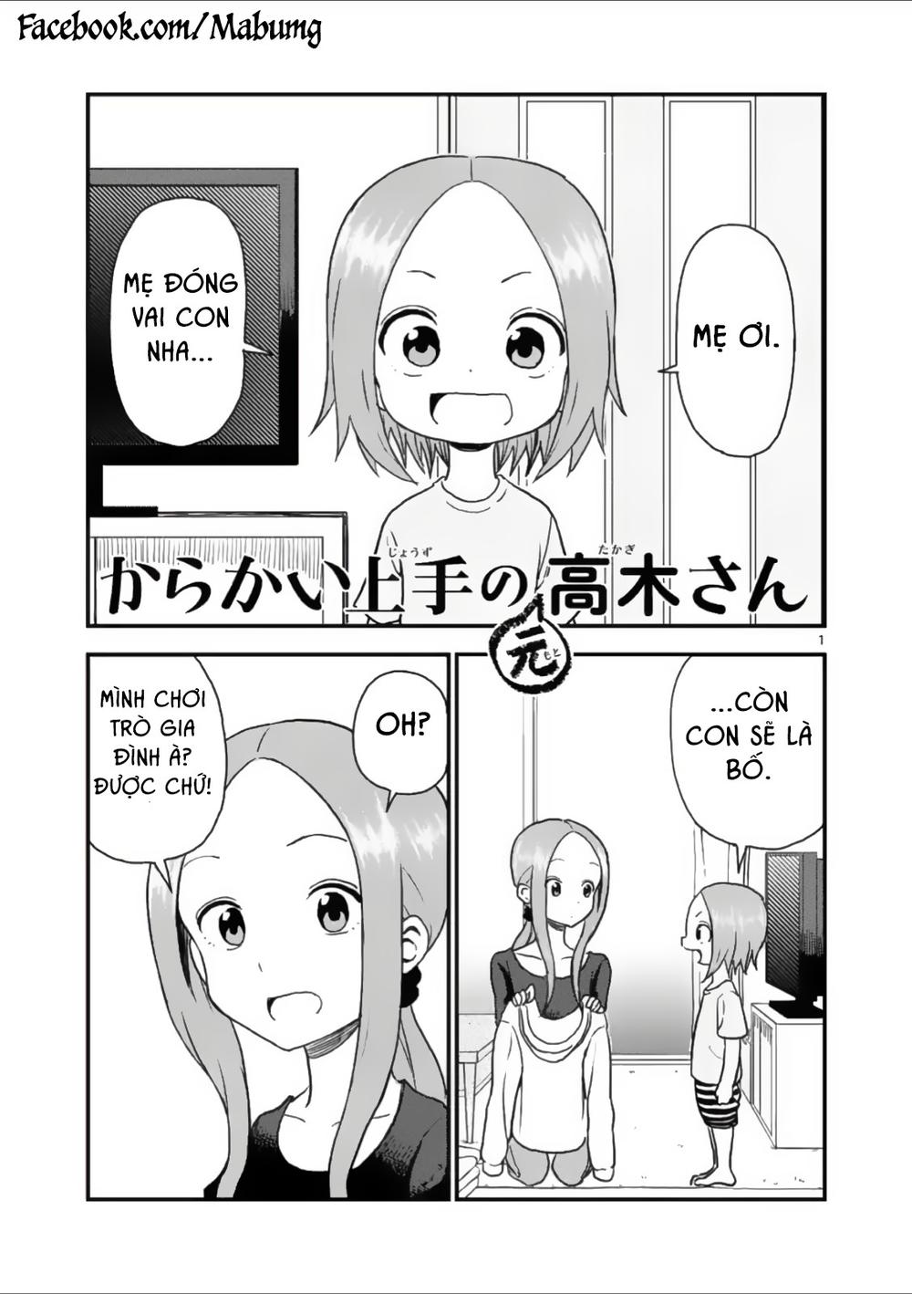 Trò Đùa Đáng Yêu Chapter 34 - 3