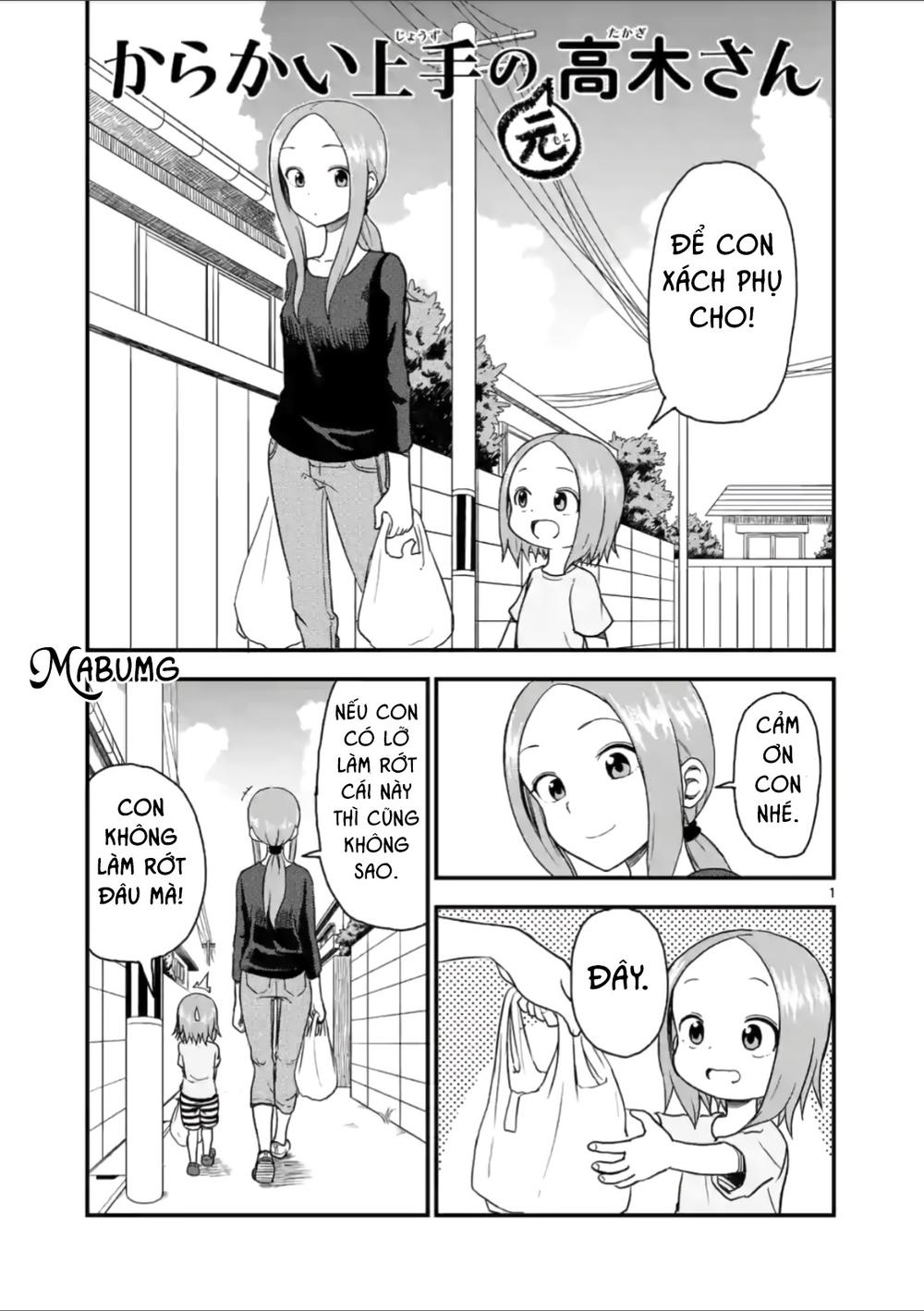 Trò Đùa Đáng Yêu Chapter 35 - 3