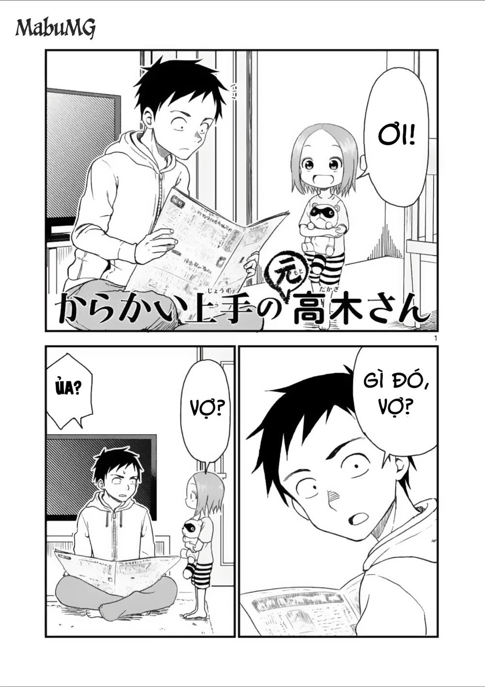 Trò Đùa Đáng Yêu Chapter 36 - 3