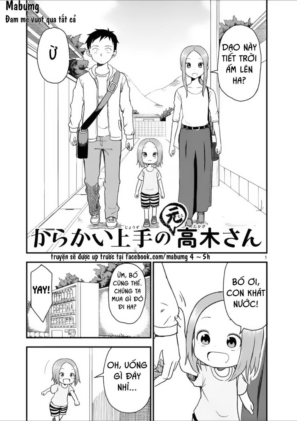 Trò Đùa Đáng Yêu Chapter 40 - 4