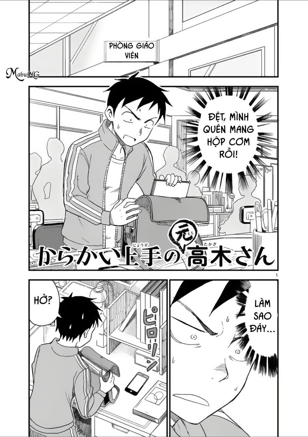 Trò Đùa Đáng Yêu Chapter 42 - 4