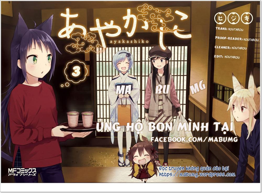 Trò Đùa Đáng Yêu Chapter 5 - 2