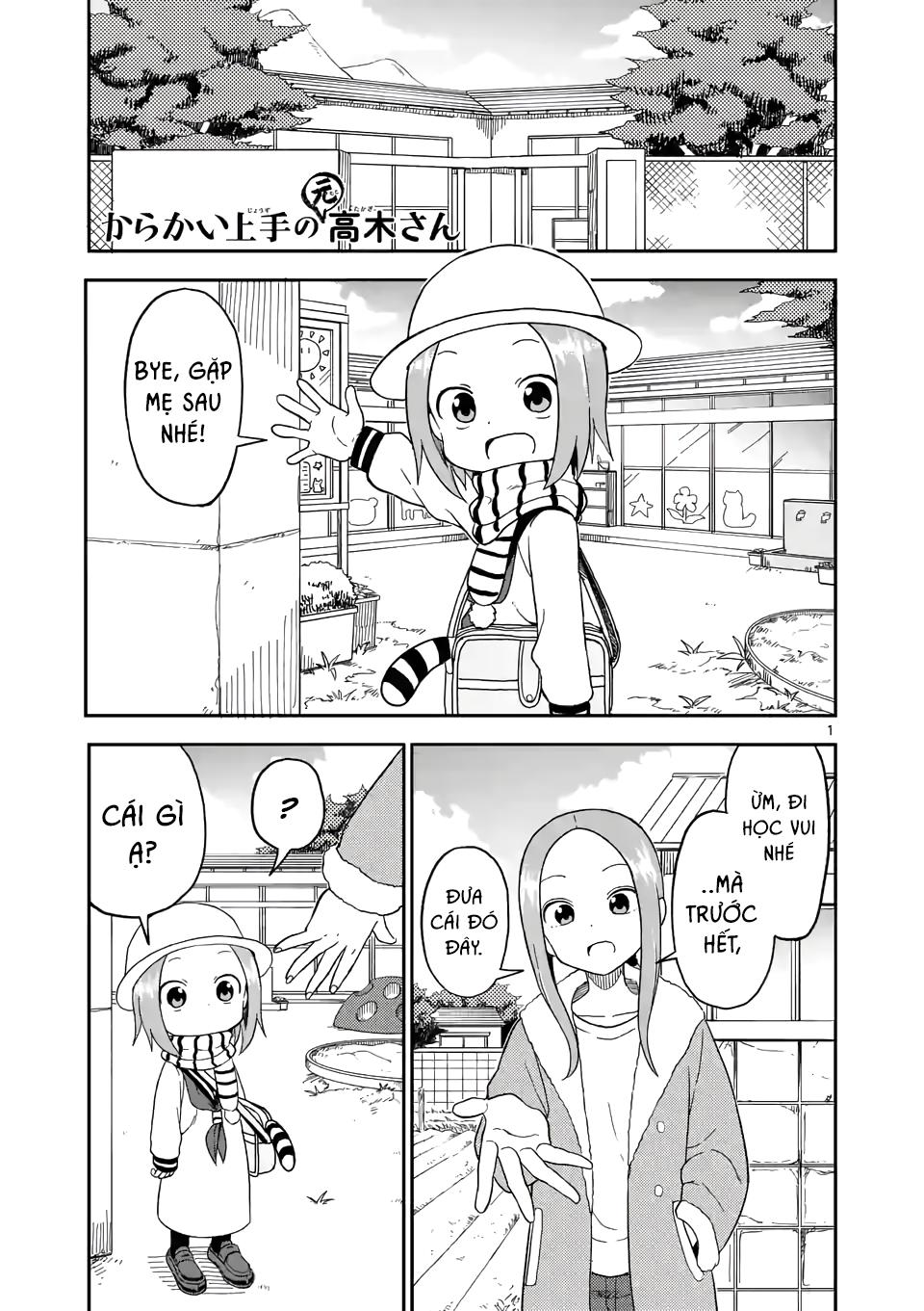 Trò Đùa Đáng Yêu Chapter 72 - 1